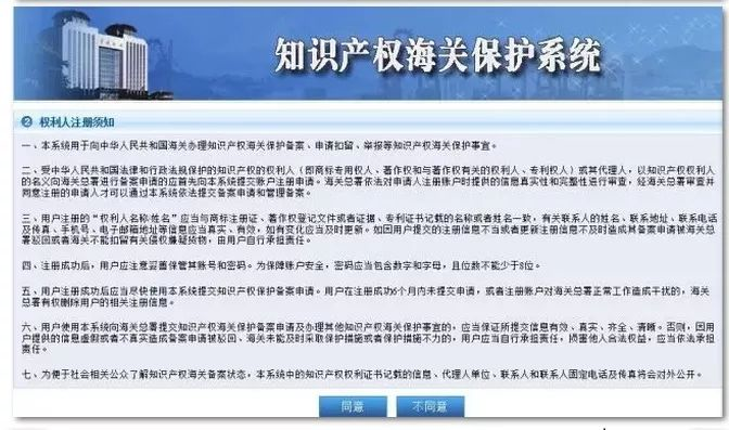 保税区帮助企业提升产品竞争力.png 保税区帮助企业提升产品竞争力.png