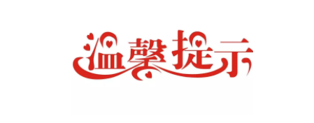 1575610248335251.png image.png
