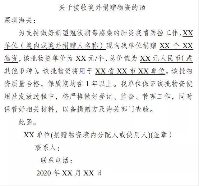 1581509513737217.png image.png