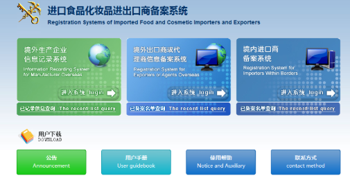 1590733115740492.png image.png