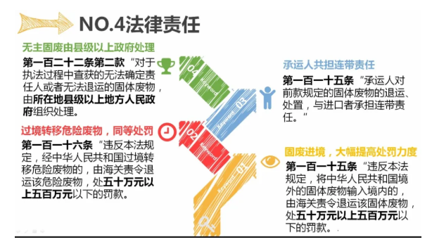 1591932659282007.png image.png