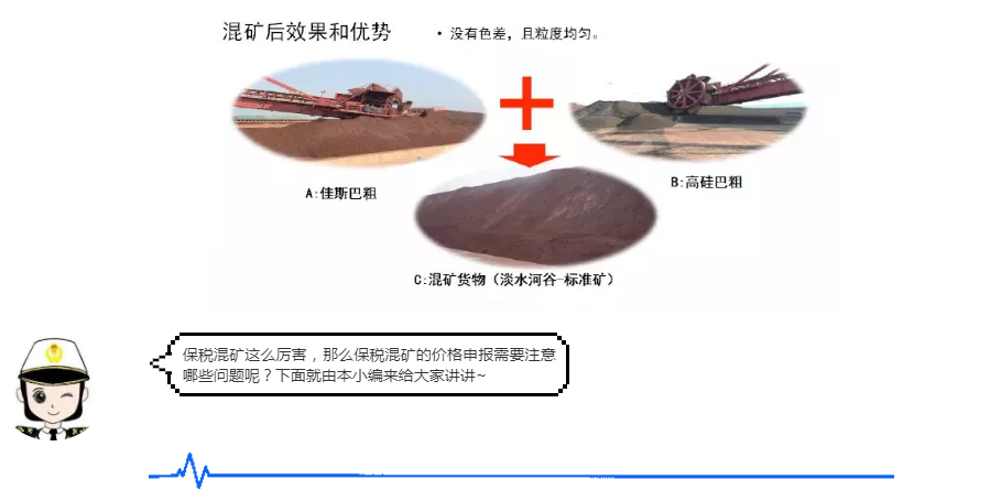 1592819436119319.png image.png