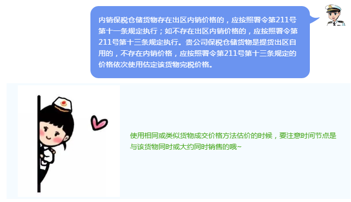 1592819603833253.png image.png