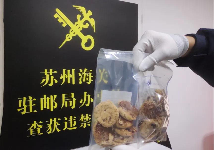 1612512930442350.jpg 微信图片_20210205161512.jpg
