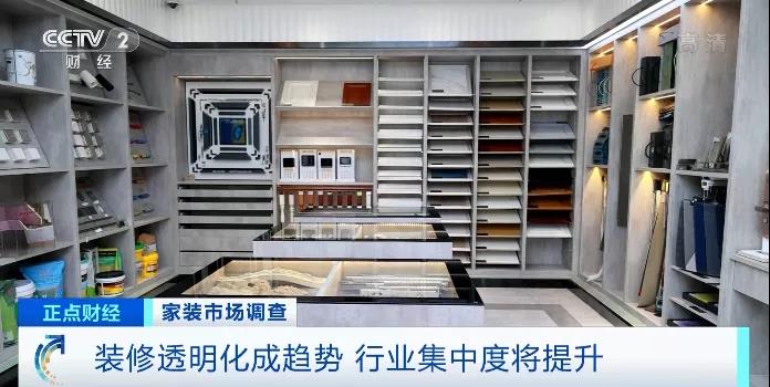 止不住！一天一个价！原材料继续暴涨！涨幅5%—40%！