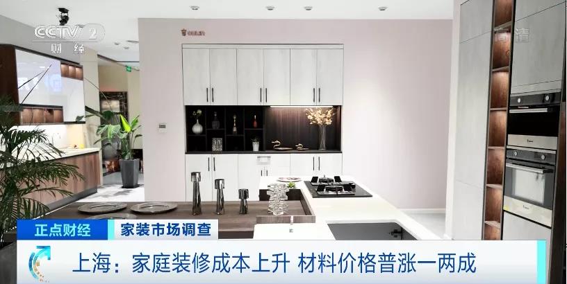 止不住！一天一个价！原材料继续暴涨！涨幅5%—40%！