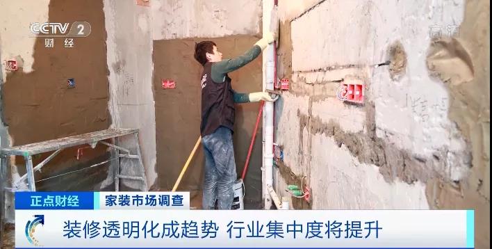 止不住！一天一个价！原材料继续暴涨！涨幅5%—40%！