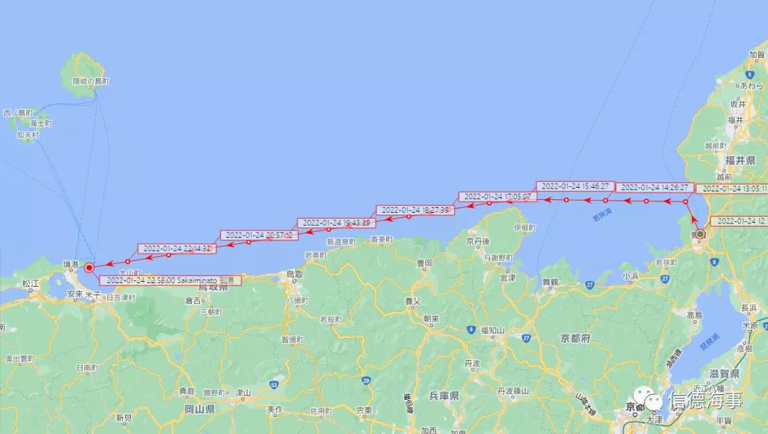 全球首次!商用“无人”集装箱船自主航行测试成功