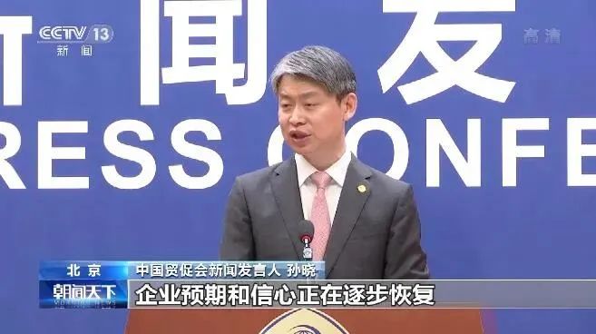 物流慢!成本高!订单少!62.5%企业订单不稳定,出口利润被挤压