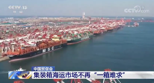 物流慢!成本高!订单少!62.5%企业订单不稳定,出口利润被挤压
